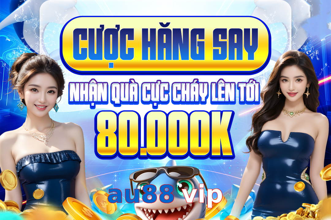 au88 vip